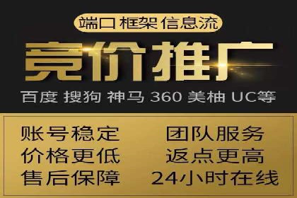 推广信息流广告的创意设计及执行案例